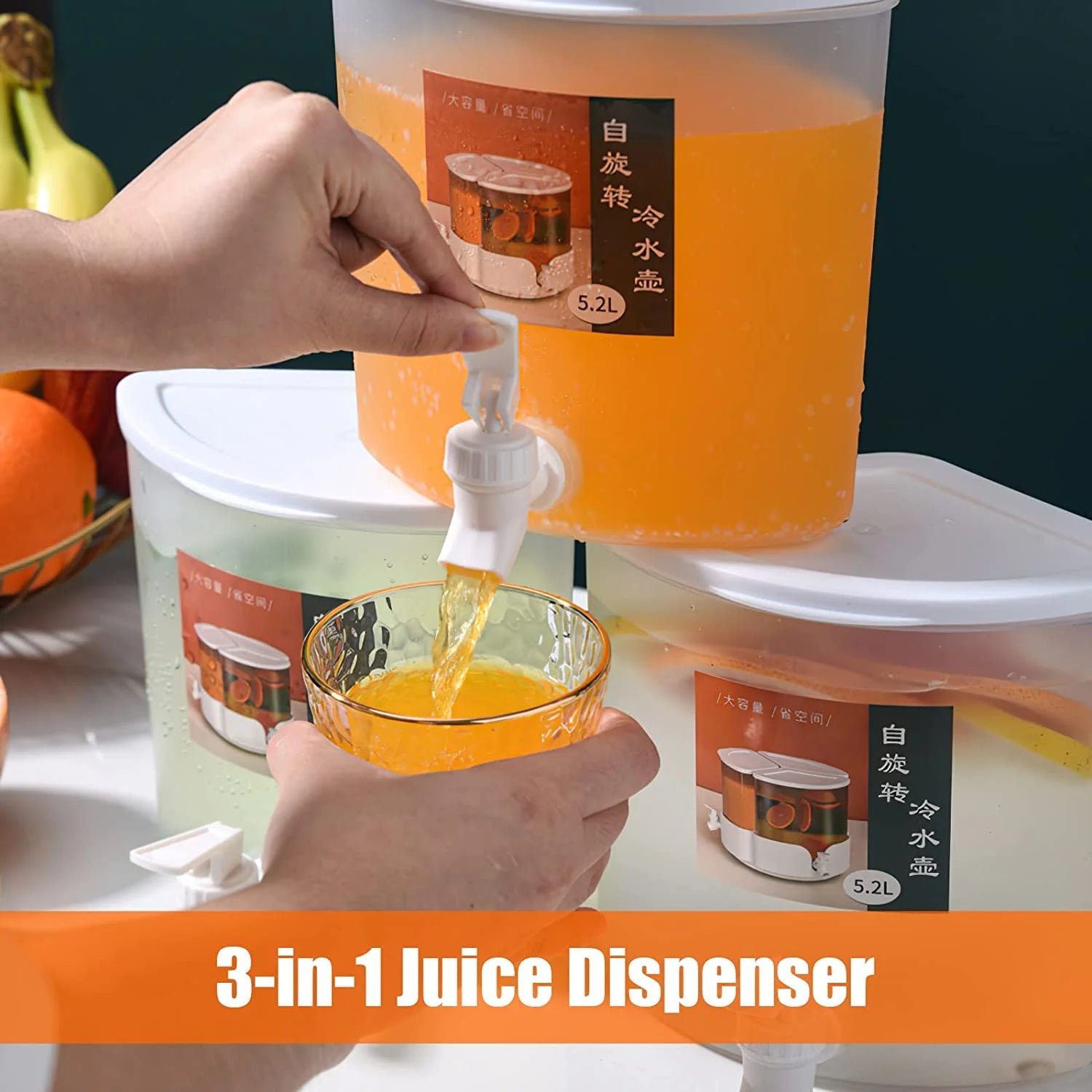 3 in 1 Removable 1.37 Gallon Rotary Drink Dispenser with Cover E437314