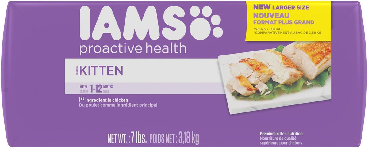 7 lb. Dry Cat Food with Chicken B724