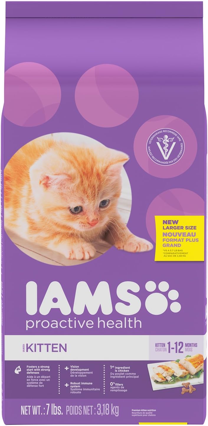 7 lb. Dry Cat Food with Chicken B724