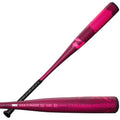 BBCOR Baseball Bats J447534