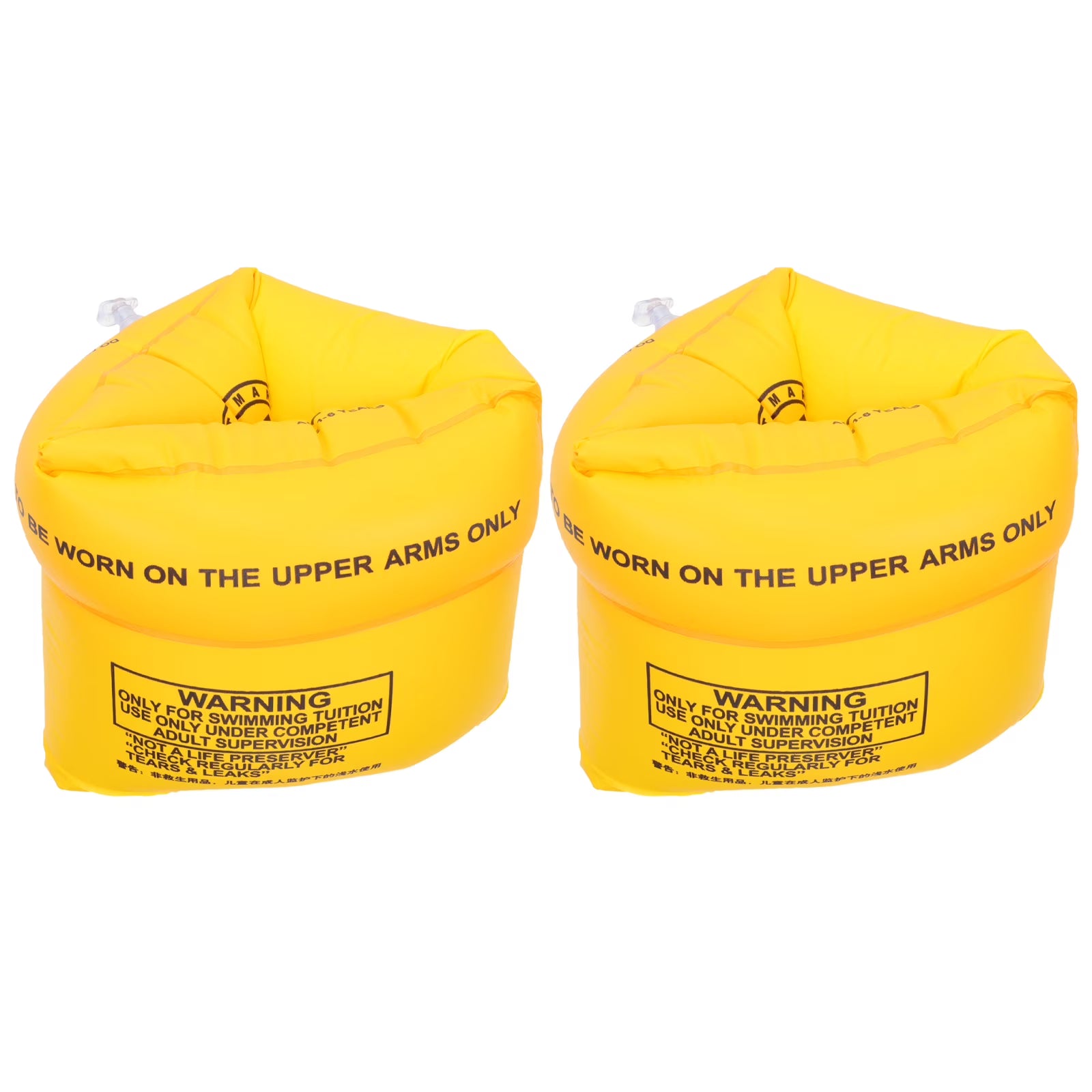 2 Pcs Inflatable Swimming Armband for Kids V926
