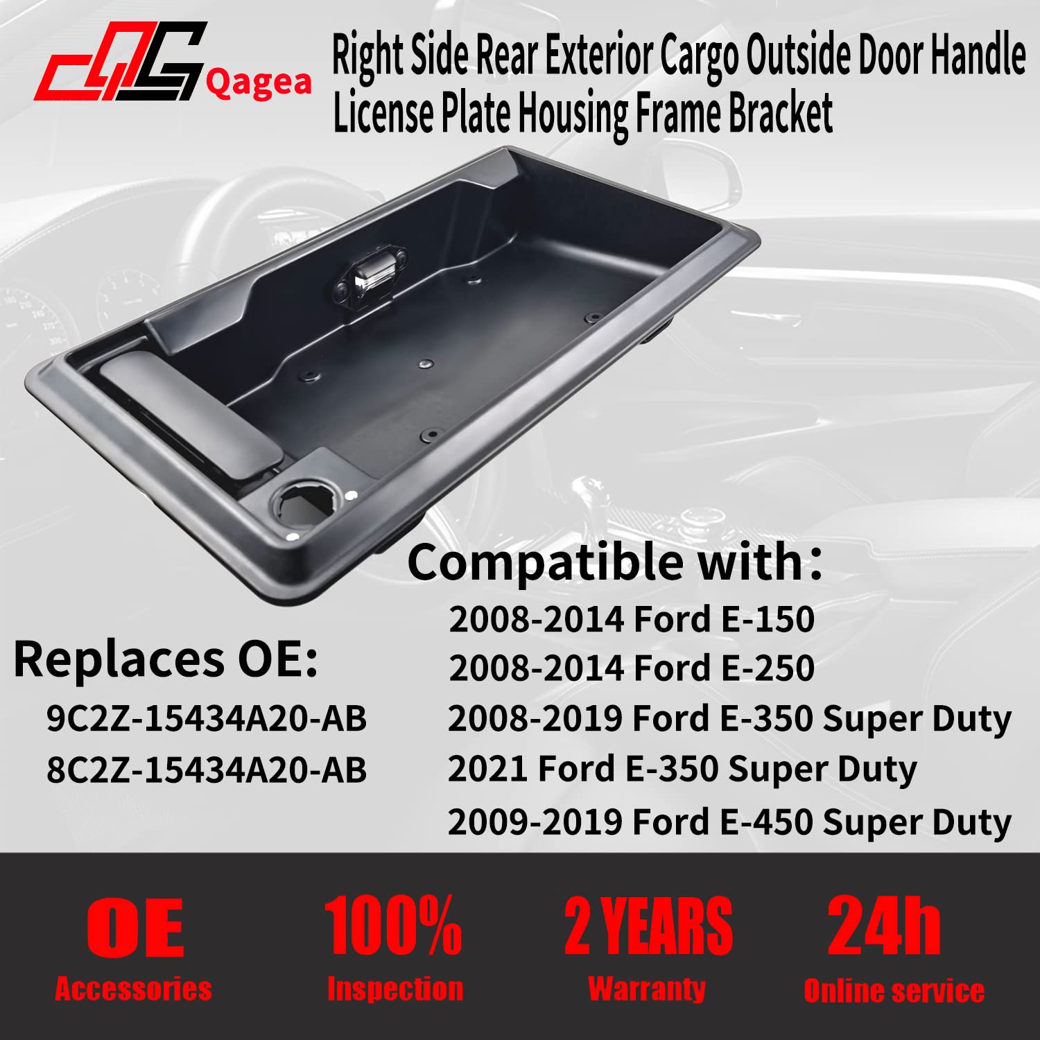 Right Side Rear Exterior Cargo Door Handle & License Plate Housing Frame Bracket for 08-21 Ford E150 E250 E350 E450, Pack of 2 D276