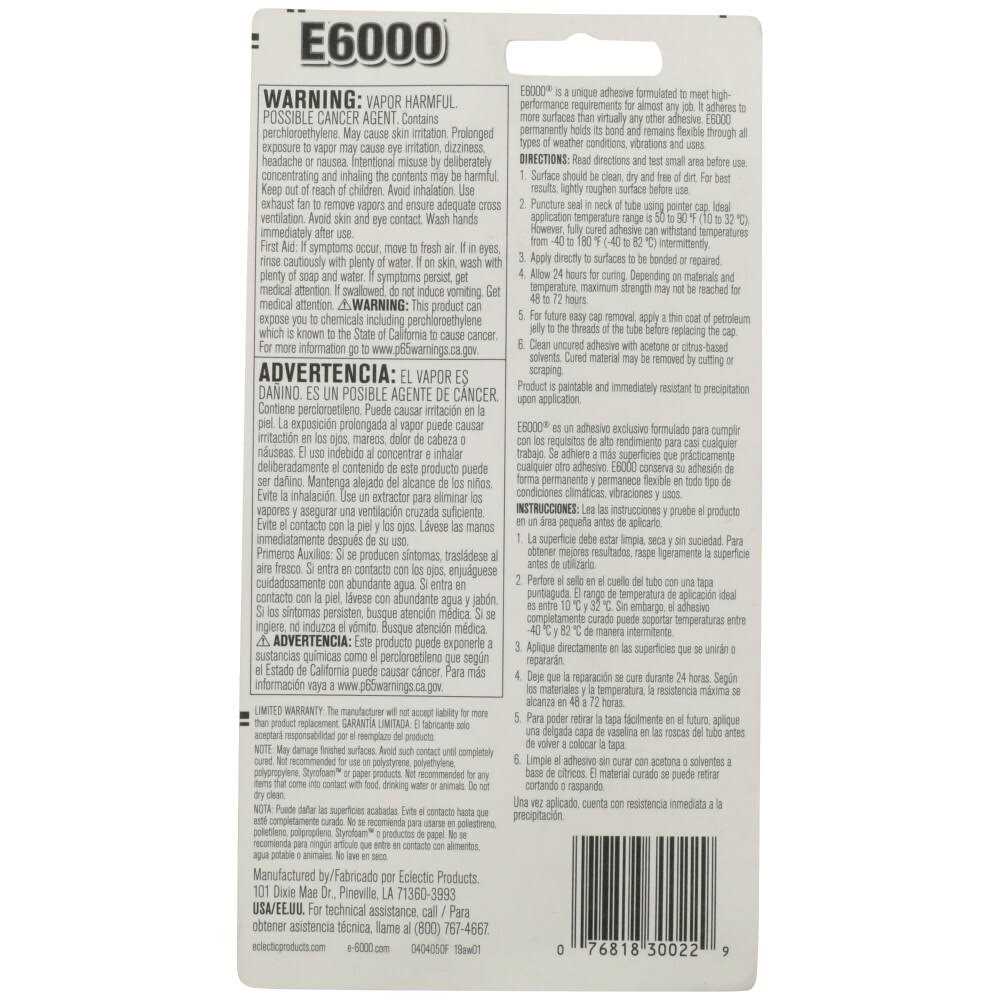 Industrial Strength Adhesive H6685