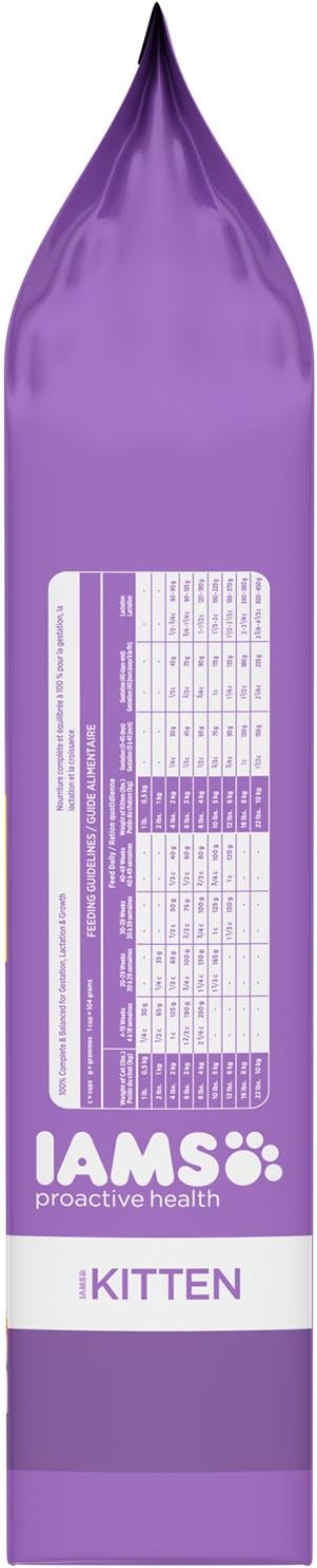 7 lb. Dry Cat Food with Chicken B724