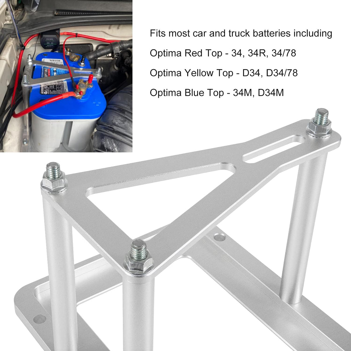Red Yellow Blue Aluminum Battery Tray Pack of 2 J865700