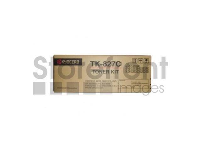 Kyocera Cyan Toner Cartridge Z7670