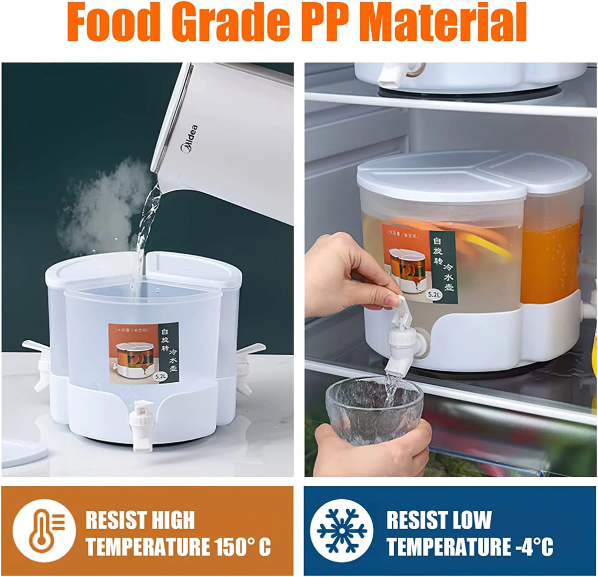3 in 1 Removable 1.37 Gallon Rotary Drink Dispenser with Cover E437314