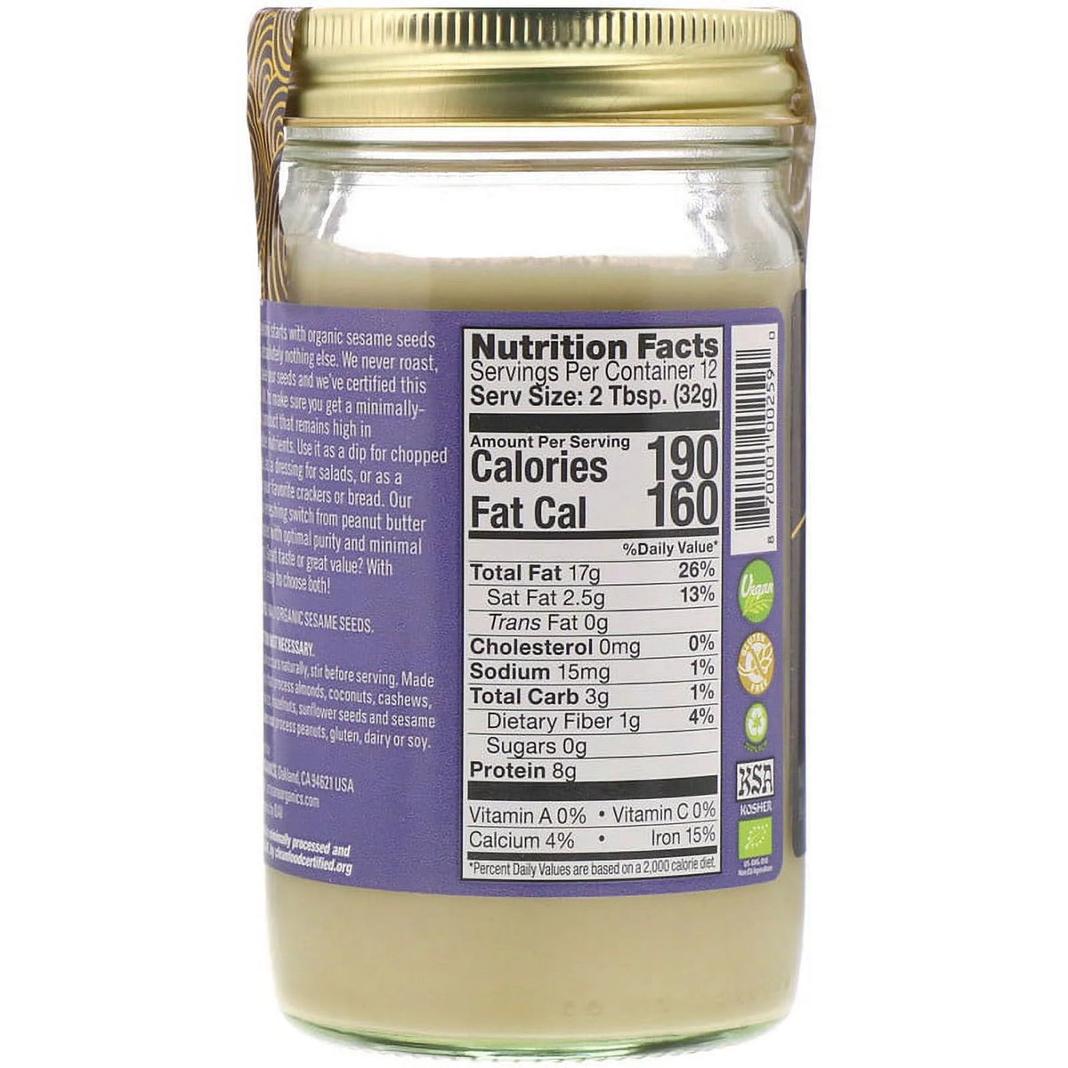 14 oz Pack of 4 Organic Raw Tahini Sesame Seed Butter D5509