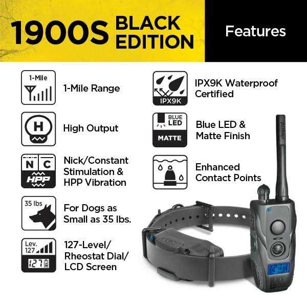 Black Edition 1 Mile Remote Trainer G9394
