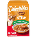 30 Count Variety Pack Wet Cat Treats Q13721