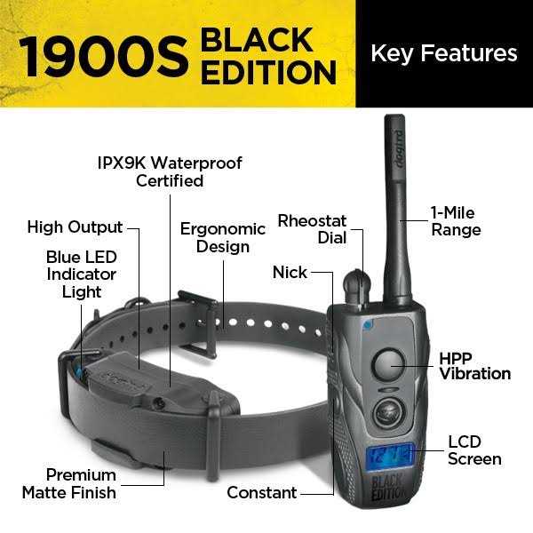 Black Edition 1 Mile Remote Trainer G9394