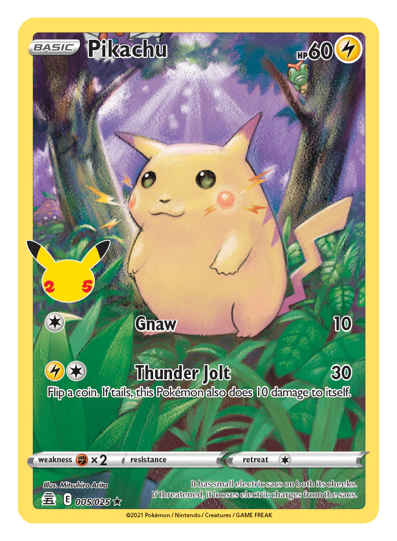 Elite Trainer Box T313020