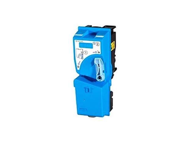 Kyocera Cyan Toner Cartridge Z7670