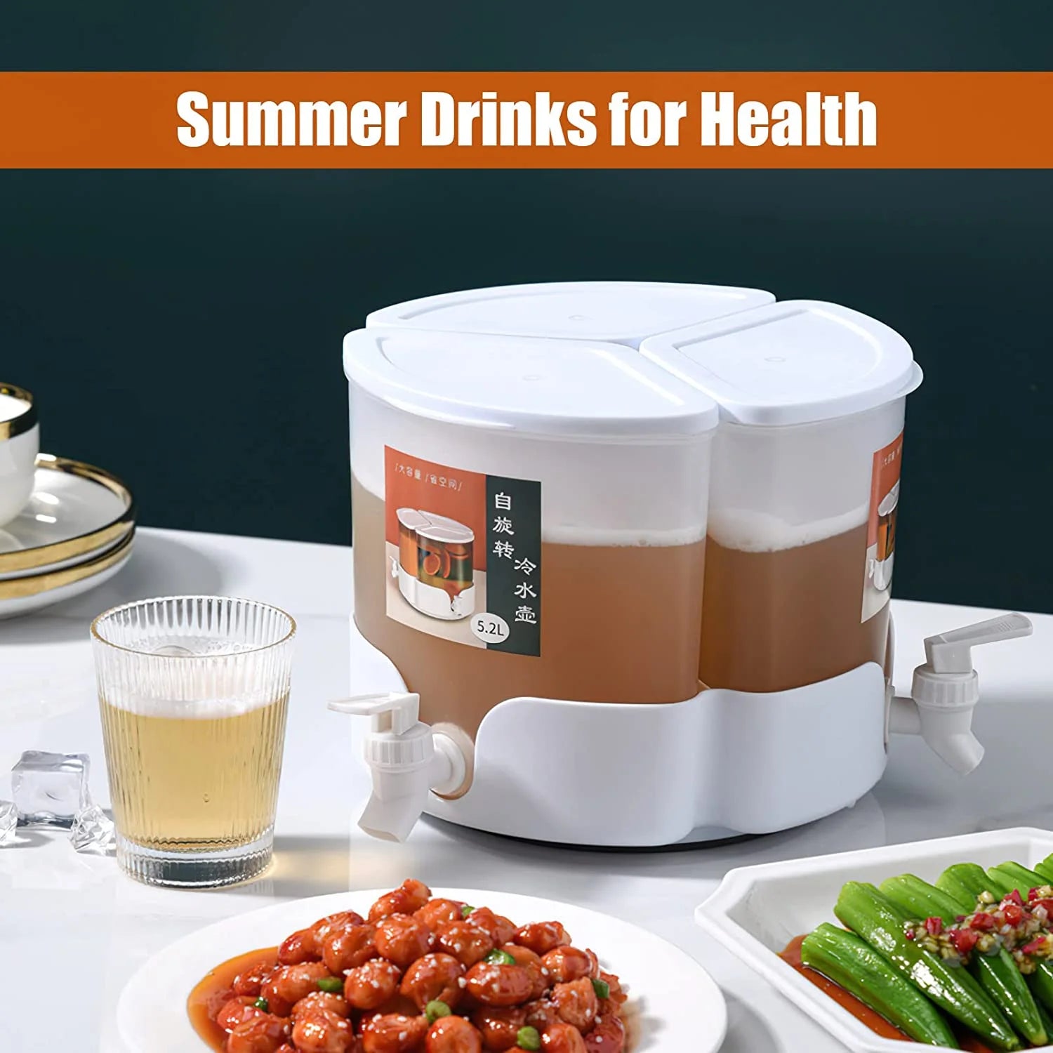 3 in 1 Removable 1.37 Gallon Rotary Drink Dispenser with Cover E437314