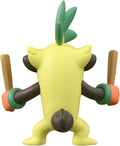 Thwackey Figure G5000