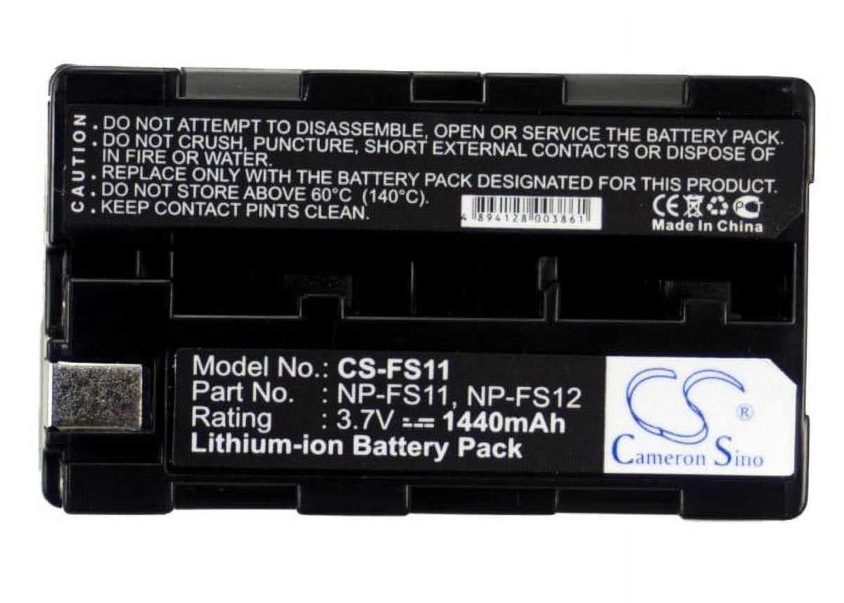 Camera Battery 1440mAh Y577424