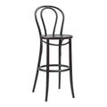 Sandy Beige Bar Stool T8485