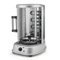 Vertical Tower Rotating Rotisserie Oven Grill T3832